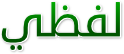 Lafzi